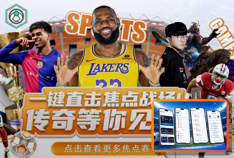 关于第三方分享的MK体育安全说明